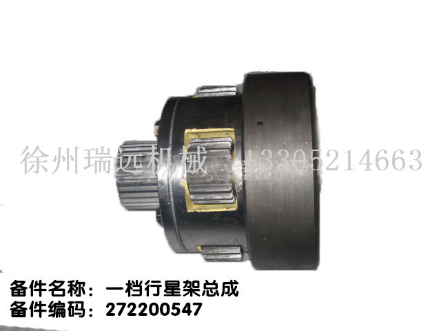 һnǼܿ 272200547