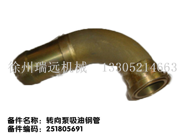 D䓹 251805691