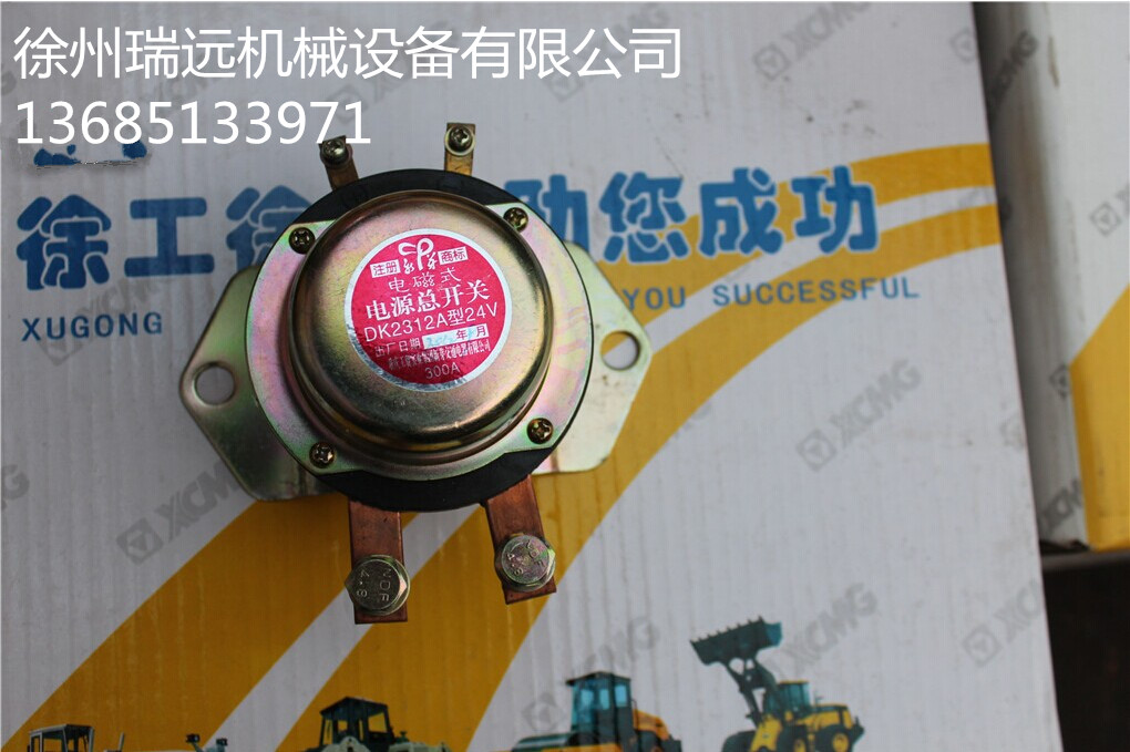 칤bdC(j)?ƷԴ_P(gun) ̖(ho)DK2312B