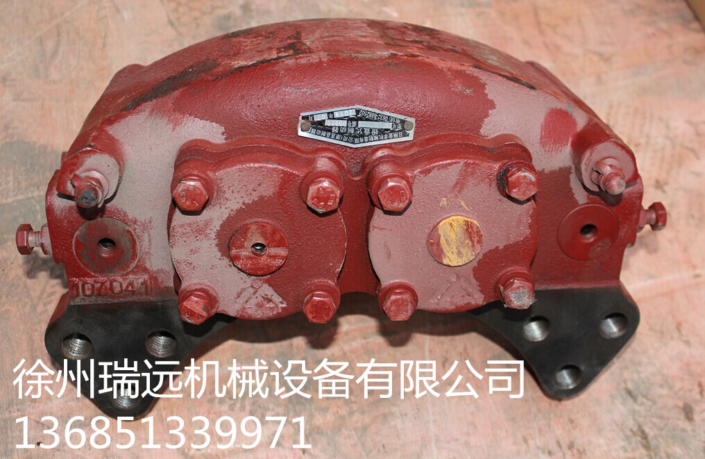 칤bdC(j)?ƷQʽƄ(dng) ̖(ho)75700444 (3)