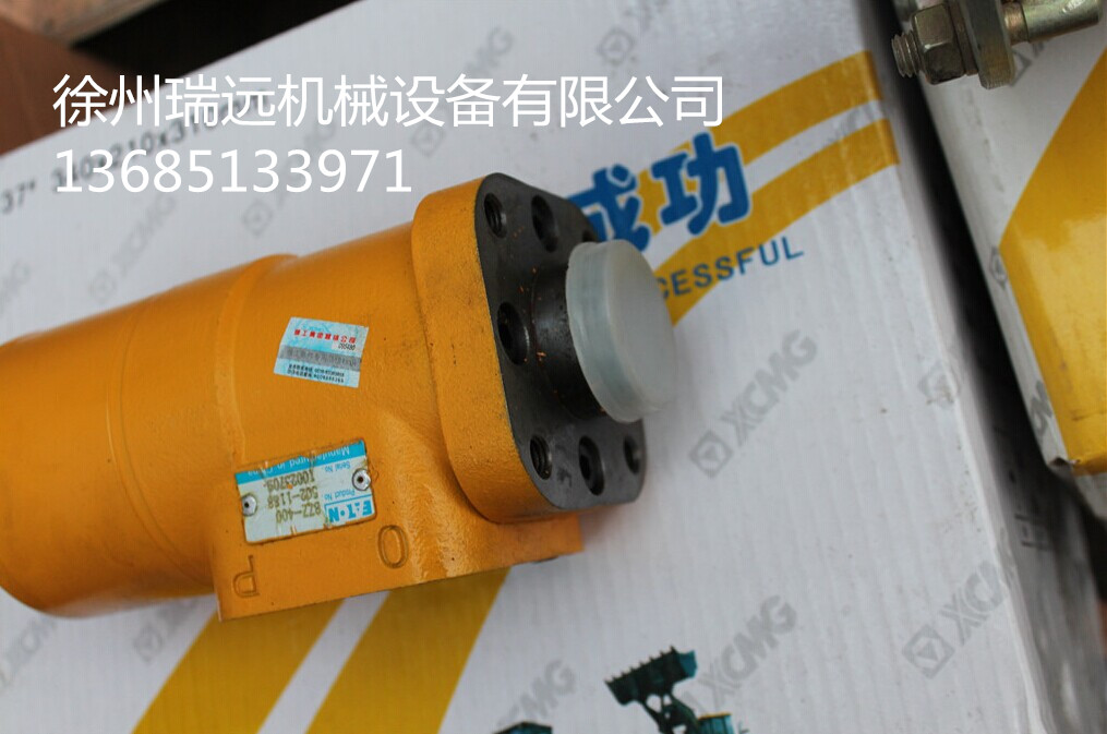 칤bdC?ƷD ̖251900192 (3)