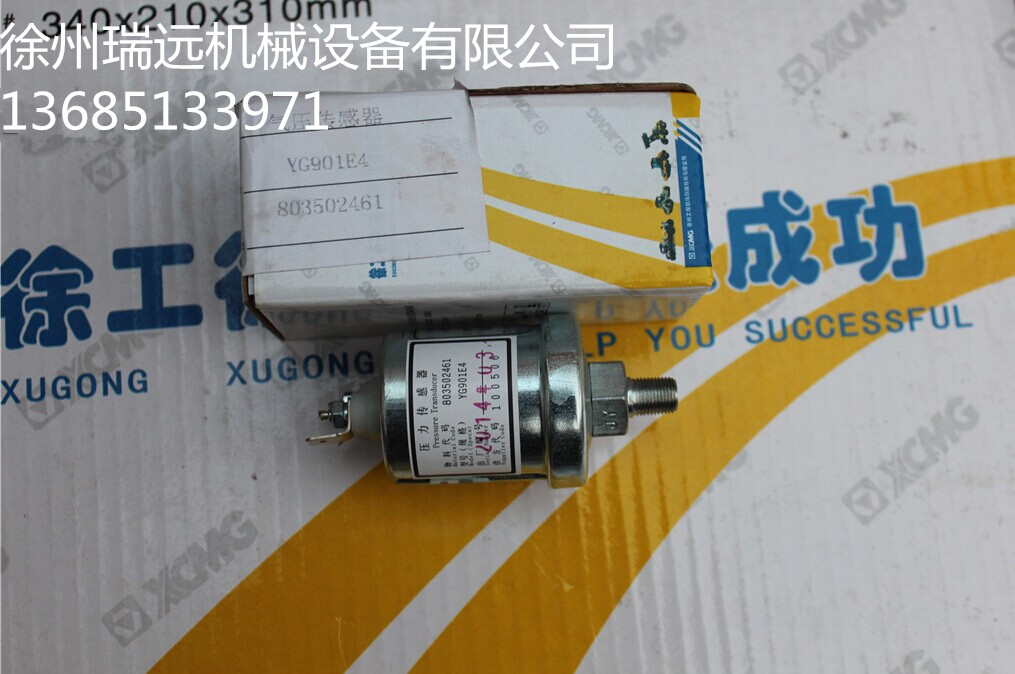 칤bdC(j)Ʒ≺ ̖(ho)YG90IEC