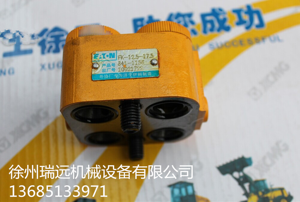 칤bdC(j)ƷD(zhun) ̖(ho)502-1188-G (2)