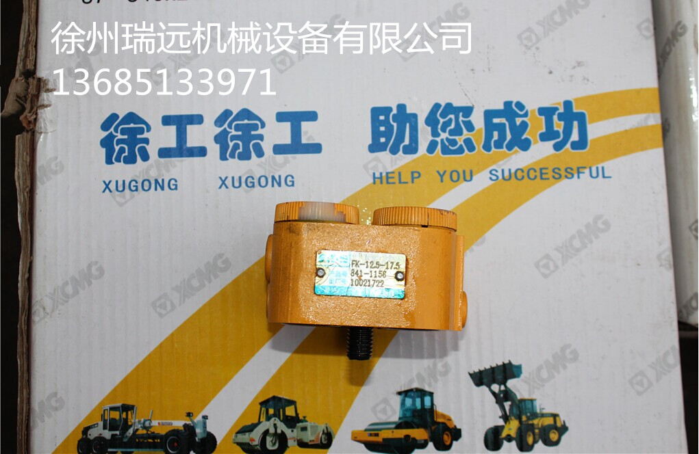 칤bdC(j)ƷD(zhun) ̖(ho)502-1188-G