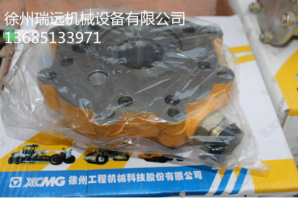 칤bdC(j)Ʒ׃ٱ ̖803004322 (4)