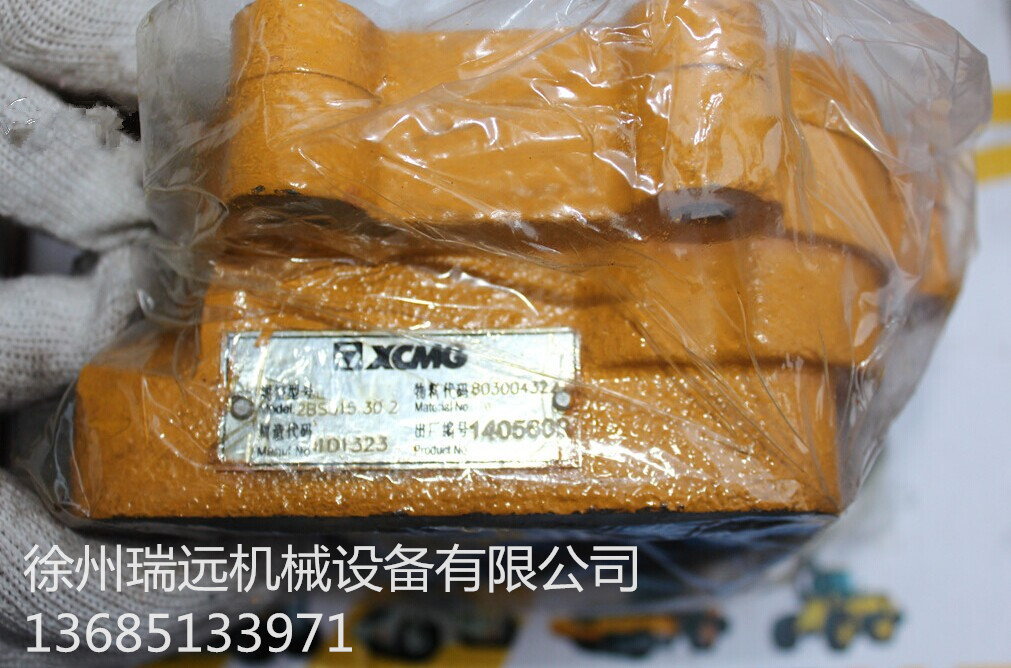 칤bdC(j)Ʒ׃ٱ ̖803004322_