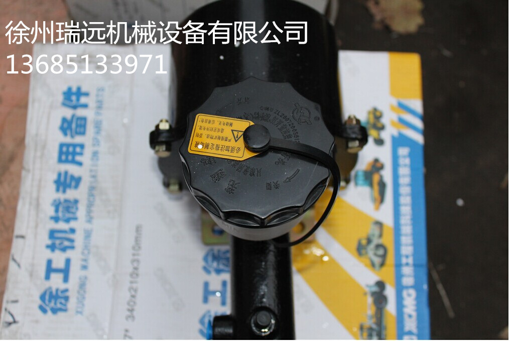 칤bdC(j)Ʒ՚ ̖800901152 (3)