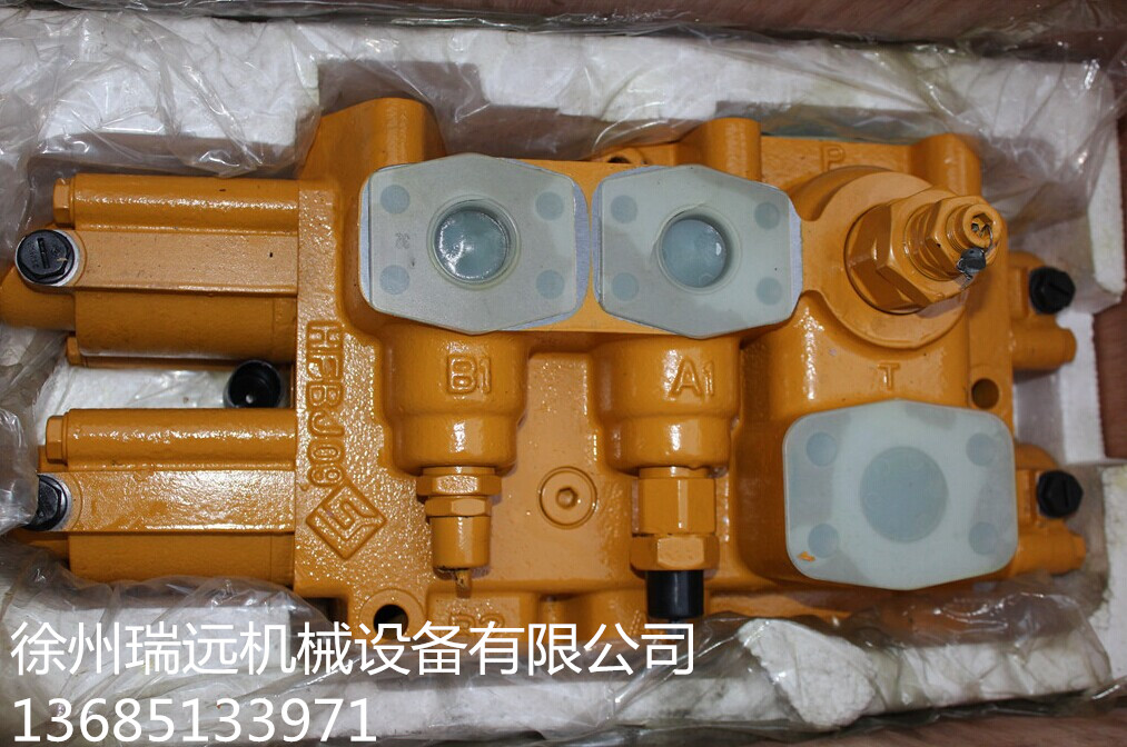 칤bdC(j)ƷҺ÷ ̖803004096 (4)