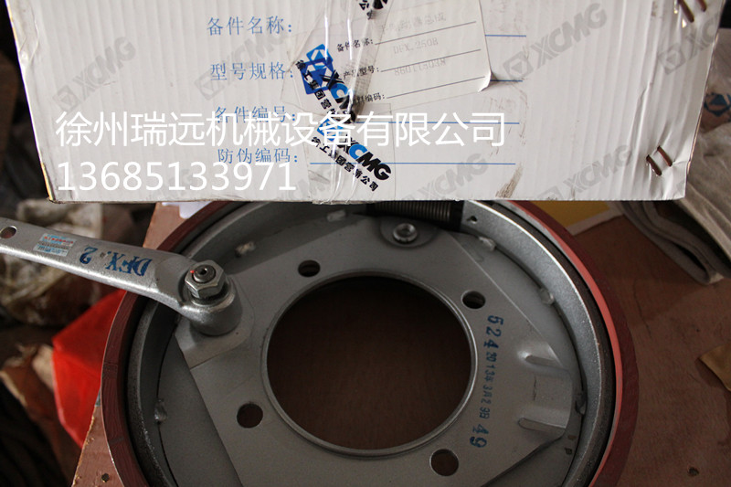 칤Ƅ(dng)DFX.250B860115038