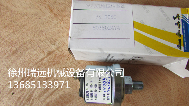 칤l(f)әC͉803502474