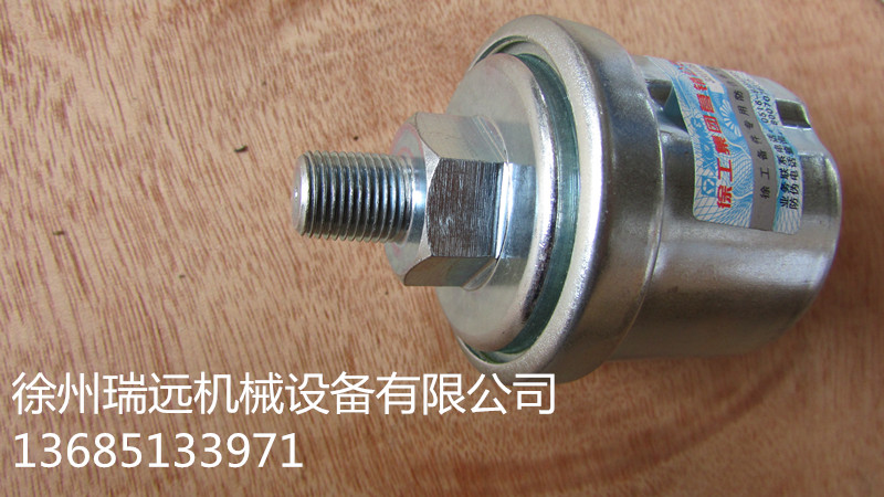 칤l(f)әC͉803502474