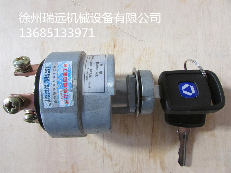 칤c(din)_(ki)P(gun)JK428XG803608667